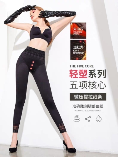 Light Plastic Beauty Leg Belly Shaping Waist Carving Leg Curve Lifting Hip Fat Belly Contracting Pants Are Not Returned