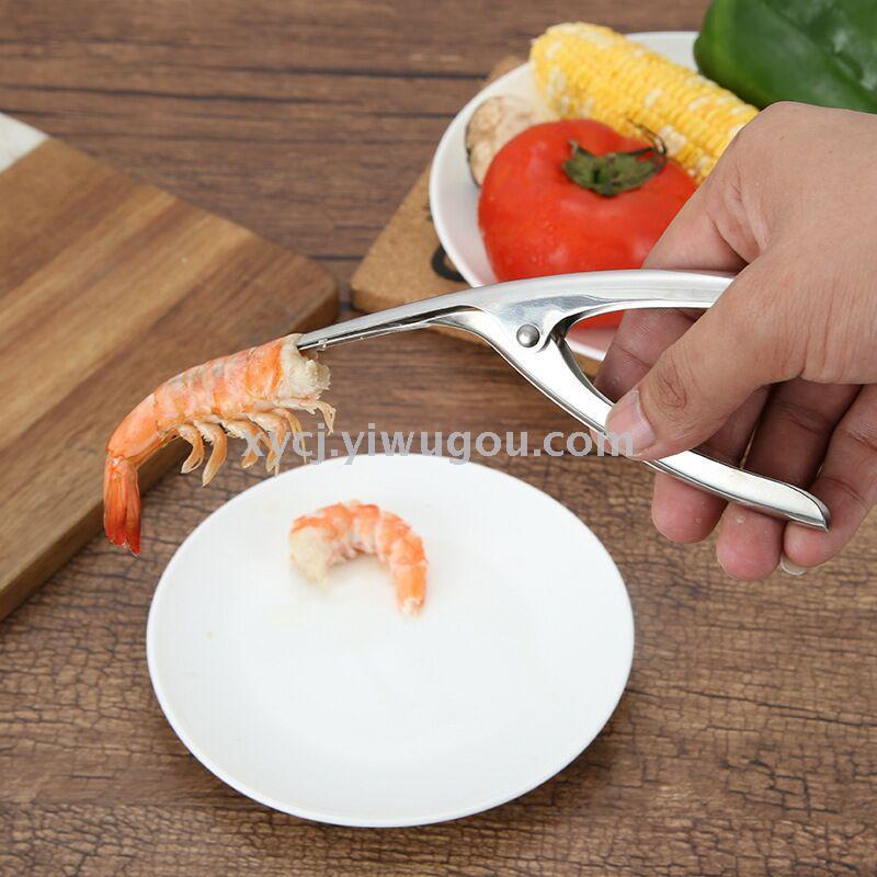 Stainless steel shrimp peeler quick shell peeler, 304 kitchen small tool, crayfish peeler pliers pic 3