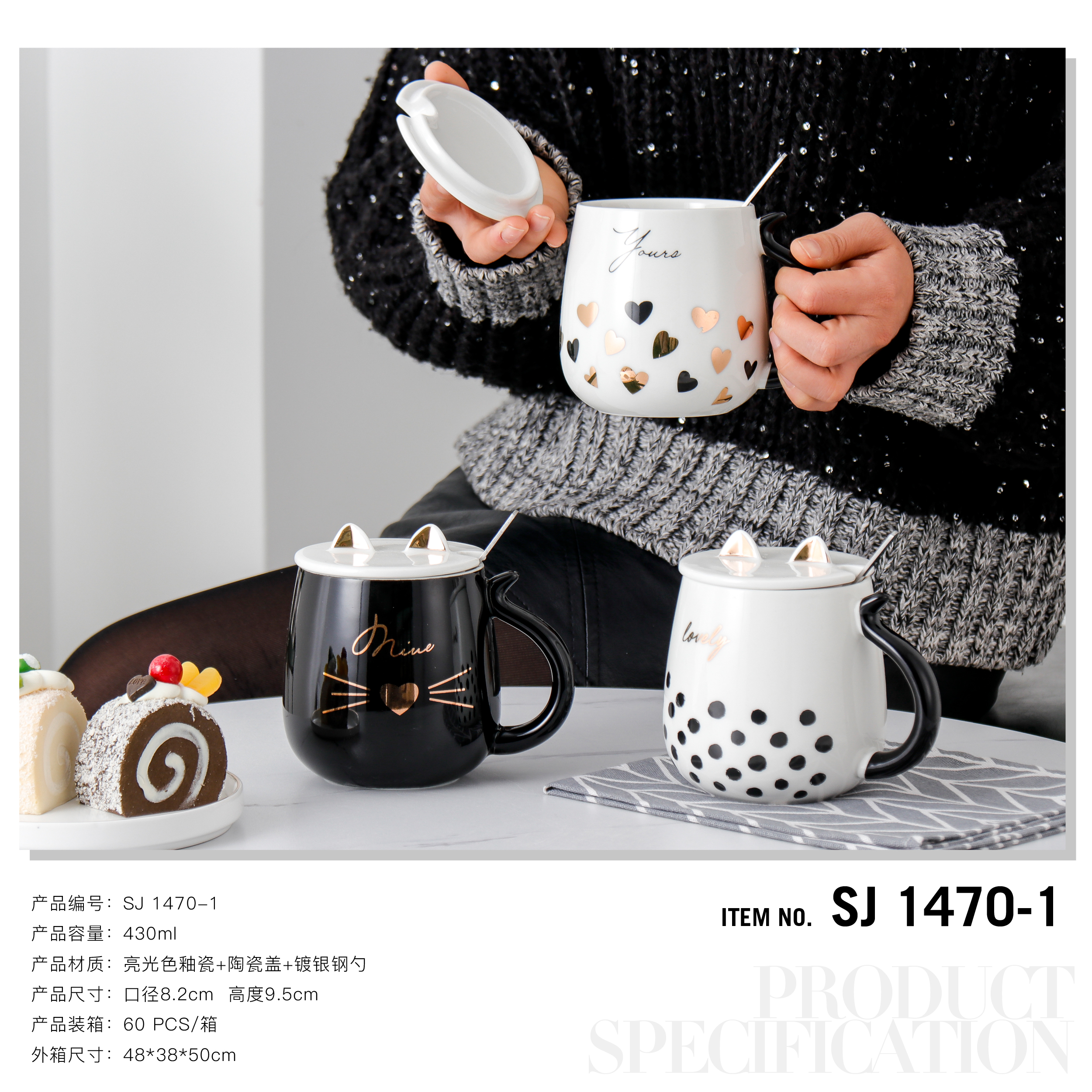 超萌可爱猫咪陶瓷马克水杯子带盖勺少女心咖啡杯早餐牛奶杯大容量