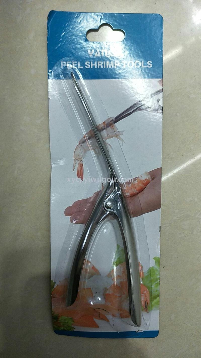 Stainless steel shrimp peeler quick shell peeler, 304 kitchen small tool, crayfish peeler pliers pic 5