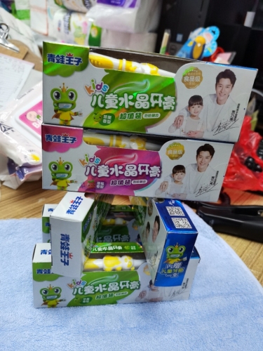children‘s toothbrush toothpaste sell frog prince big the brand is trustworthy