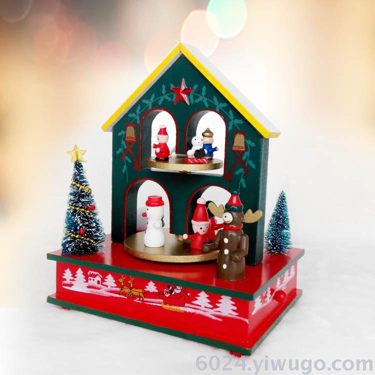 圣诞节装饰品木质房子音乐盒平安夜八音盒华业生日礼物