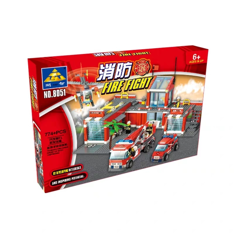 玩具积木乐高 Lego 积木玩具城市消防系列益智玩具8051拼装玩具