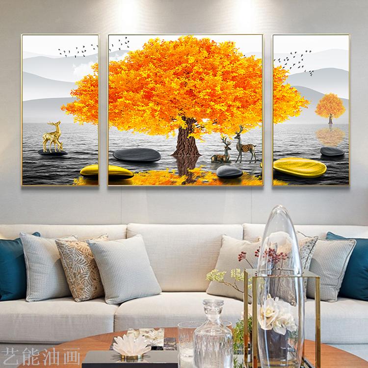 客厅三联画装饰画沙发背景墙画发财树晶瓷晶贝晶钻铝合金画框