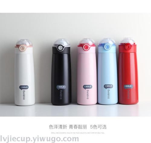 New Simple Vacuum 304 Insulated Mug Ins Fresh Boys and Girls Trendy Portable Anti-Fall Water Cup