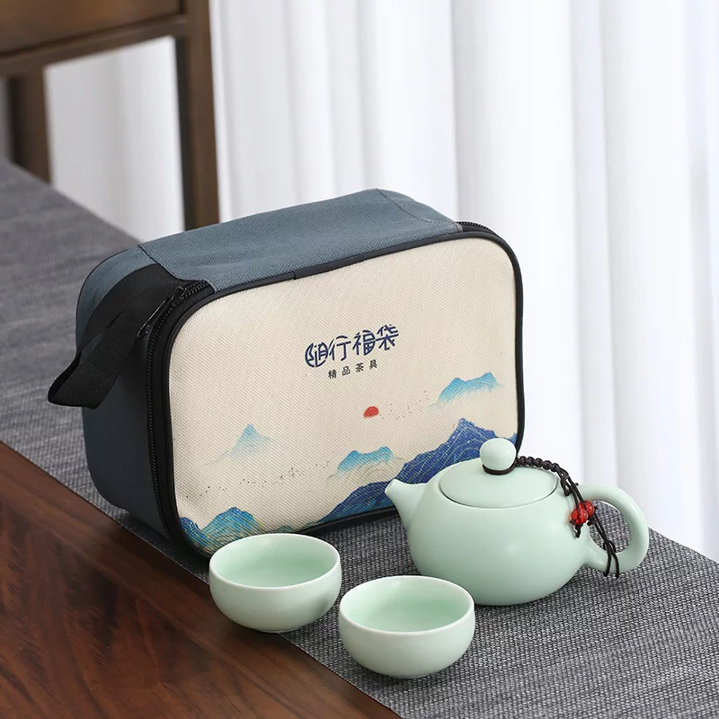 厂家直销便携旅行茶具亚光功夫陶瓷一壶四杯办公商务礼品logo