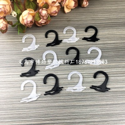 Aircraft Hole Hook Socks Hoy 2 Words Question Mark Type Plastic Hook Packaging Box and Bag Display Black and White Hook