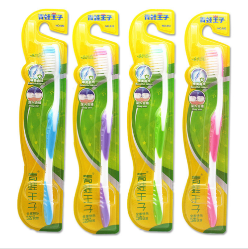 frog prince beautiful curve toothbrush