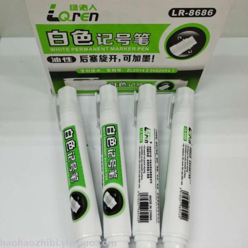 lr-8686 green qinren white marker super durable marker oily marker factory direct sales
