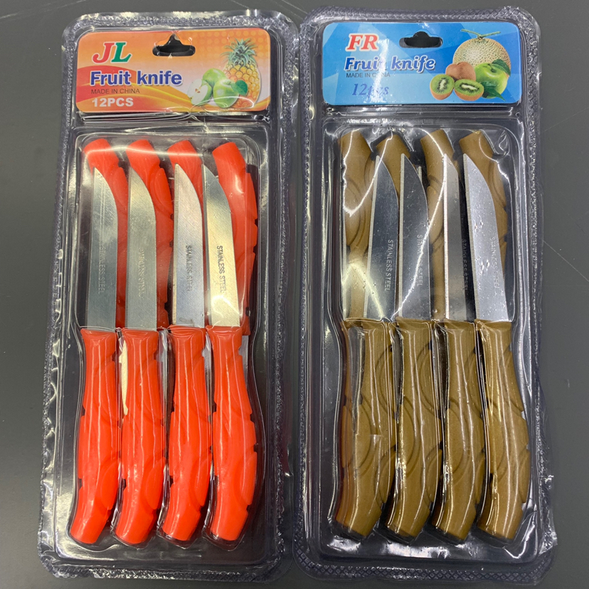 12Pcs Fruit Knife set