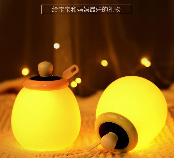 2020新品创意奶瓶硅胶小夜灯USB充电伴睡灯遥控LED婴儿护眼小夜灯