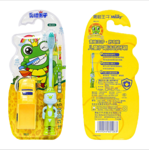 frog prince children‘s gum care tooth cleaning toothbrush