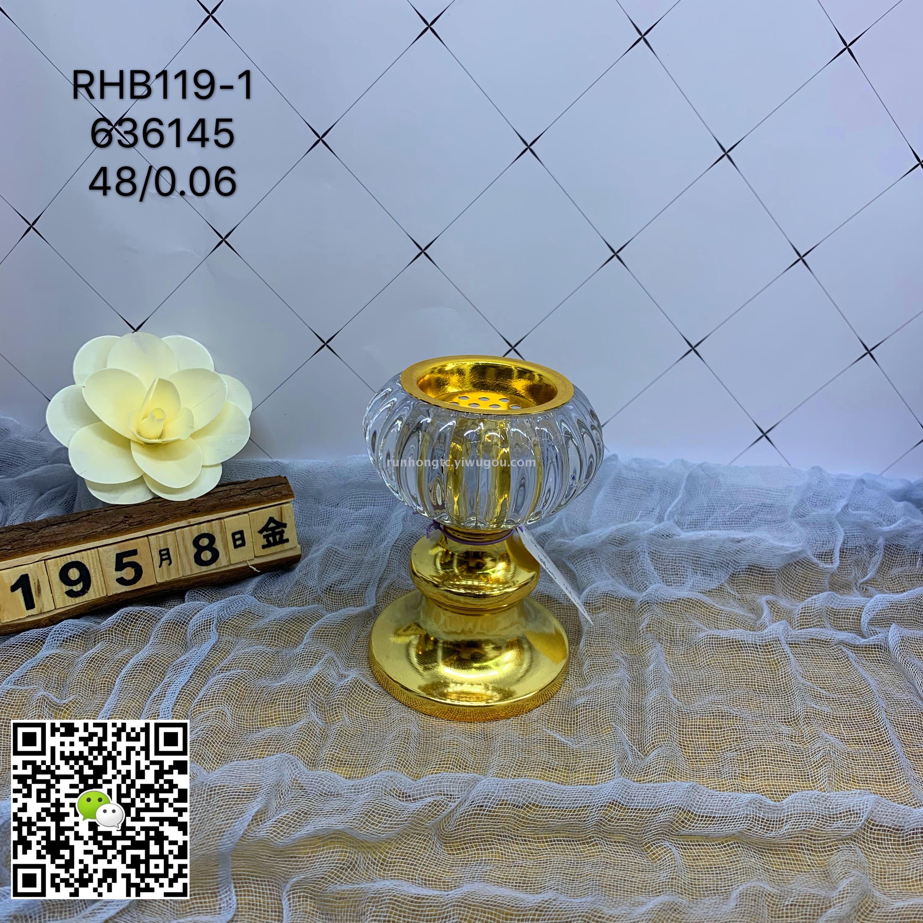 经典款阿拉伯陶瓷玻璃水晶香炉 家居工艺品两用