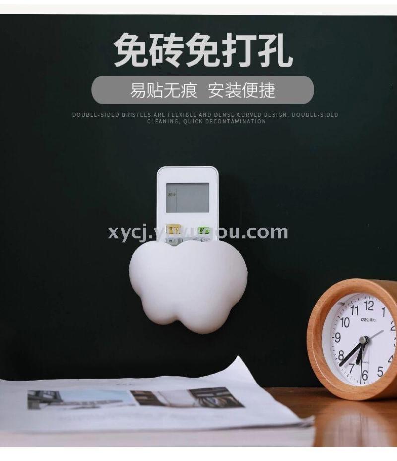 New cloud storage box pic 2