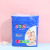 Diapers ultra - thin breathable baby paper Diapers are suitable for men and women in autumn and winter