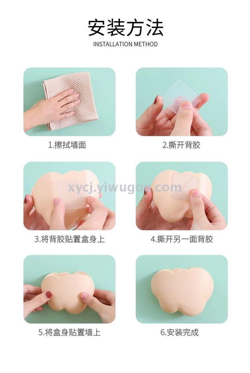 New cloud storage box pic 5