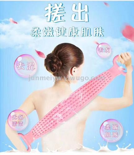 Junmei Best-Seller on Douyin Silicone Double-Sided Bath Artifact Exfoliating Skin Yellow Background with Florals Factory Direct Sales