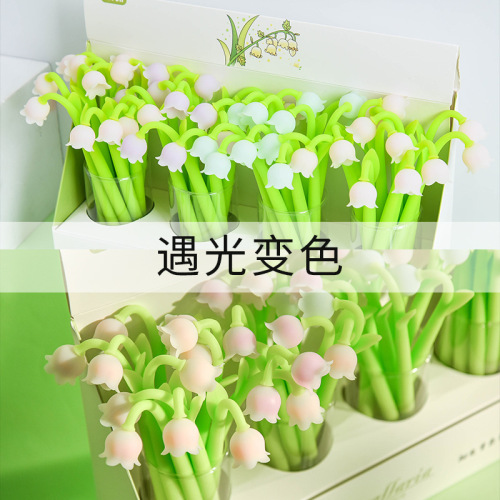 Zhongfan Zf2025 Flowers and Plants Gel Pen Light Color Changing Linglan Creative Silicone Stylish Pen Student Stationery Customization