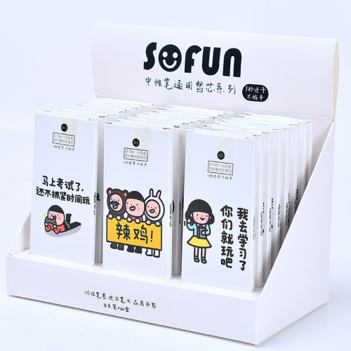 Zhongfan Sofun Factory Direct Zf1901 Gel Pen Universal Refill Refill Series Wholesale 10 Pack