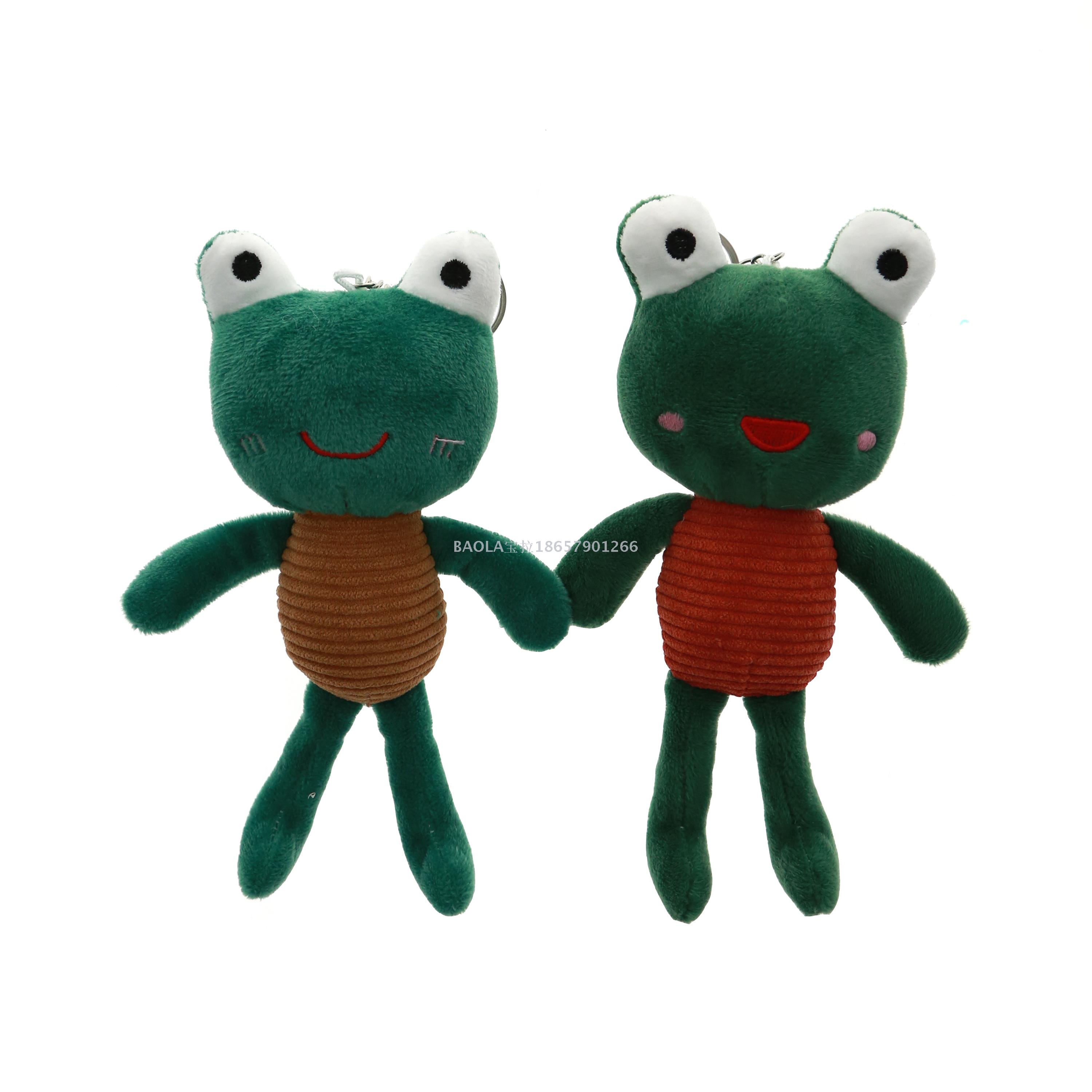 条纹吊脚青蛙毛绒挂件汽车手机包包钥匙扣抓机玩偶