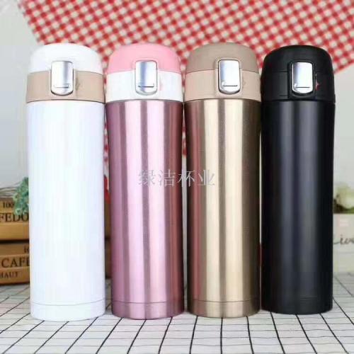 business bounce vacuum cup 304 stainless steel car tea cup fresh portable kettle stainless steel water cup