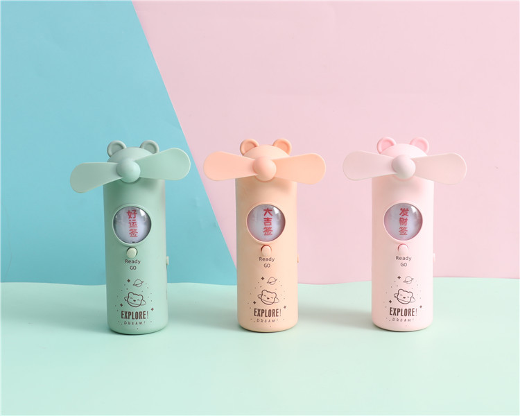 变脸熊风扇按压迷你抽签小风扇usb夜灯充电风扇 幸运签手持小风扇