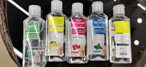 100 Ml Alcohol Disinfection Sterilization Gel Water-Free Hand Sanitizer