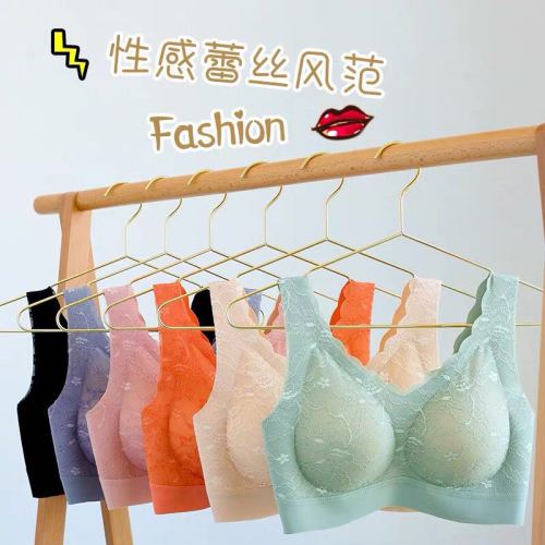 thailand upgraded latex women‘s underwear seamless lace gathered wireless shockproof running vest sports bra