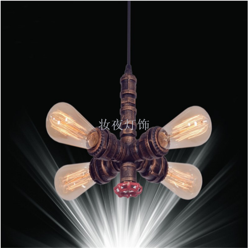 工业风仿古铁艺美式复古 酒吧台咖啡厅客厅餐厅网咖家居水管壁灯