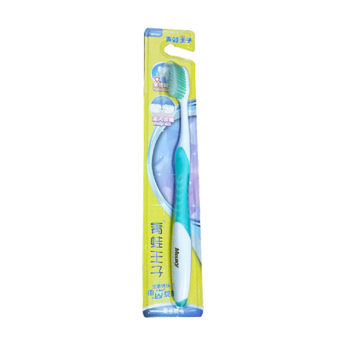 frog prince miaoqi full-effect healthy tooth toothbrush soft silk soft hair toothbrush
