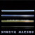 Quick Sol bar 7mm11mm strong transparent hot melt adhesive bar hot melt GUN DIY high hot melt adhesive Bar