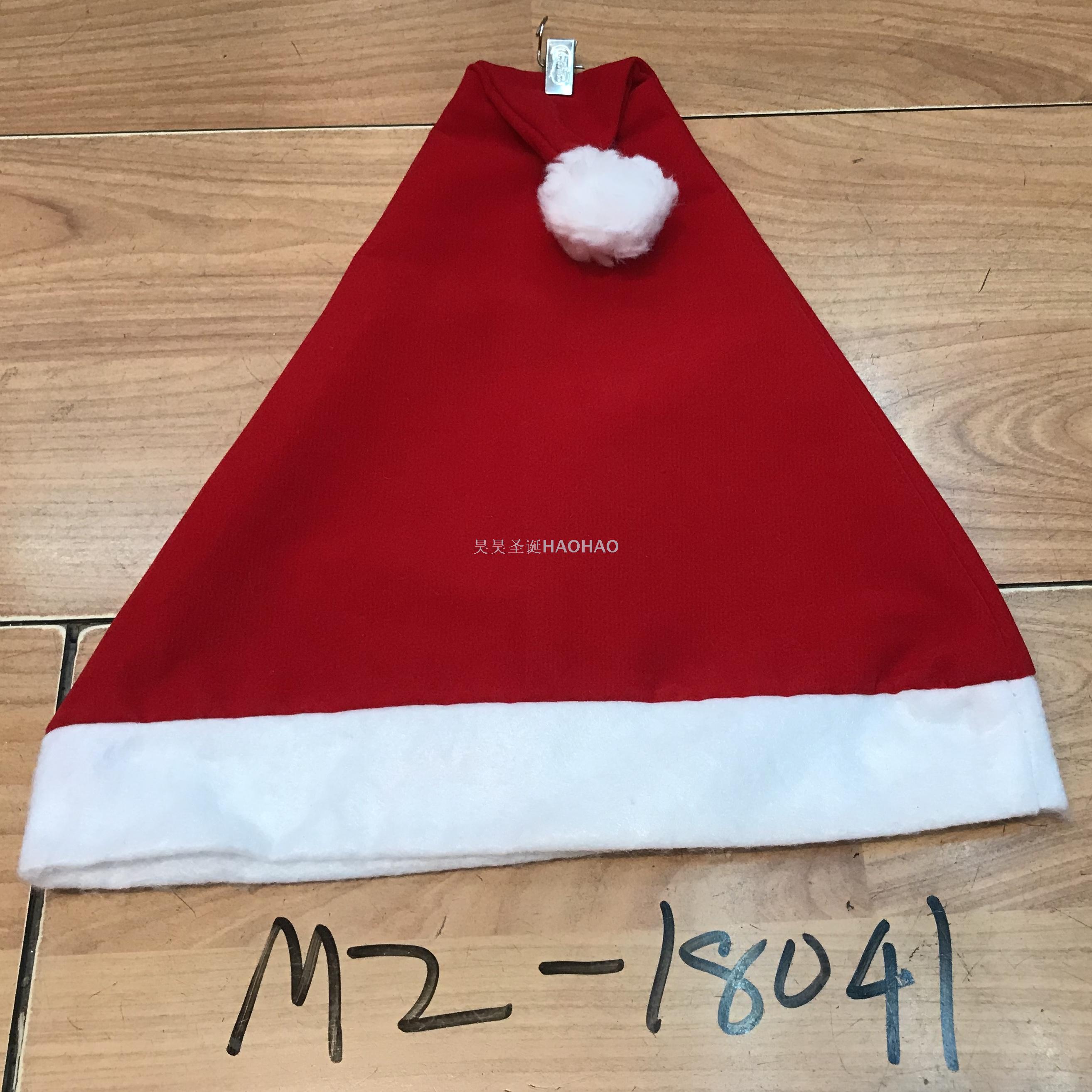 圣诞节装扮圣诞帽子优质无纺布儿童成人圣诞老人节日礼品厂家直销