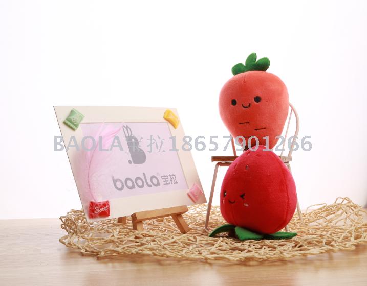 吊脚水果毛绒小公仔钥匙扣小号爪机娃娃婚庆抛洒玩偶