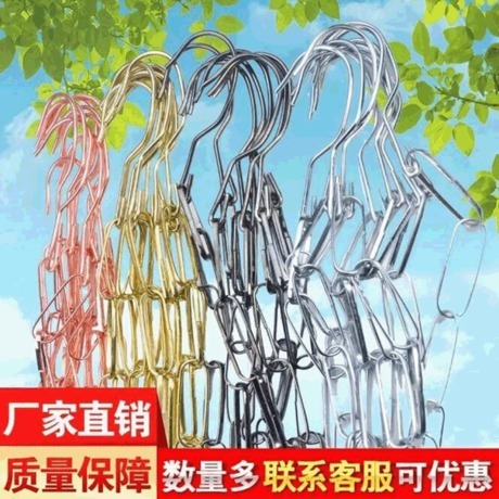 Factory Direct Sales New Bold Iron Chain Clothes Accessories Link Bar Set Display Iron Hoop Connecting Chain