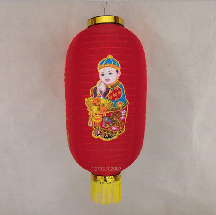人物金童玉女冬瓜灯笼绸布长型折叠防水中式大红钢丝春节装饰