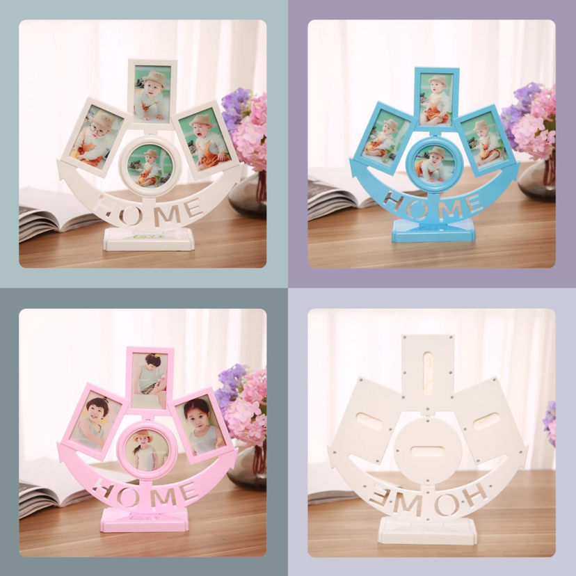 浩涛儿童相框HT-LM7505B星月4孔（3色）