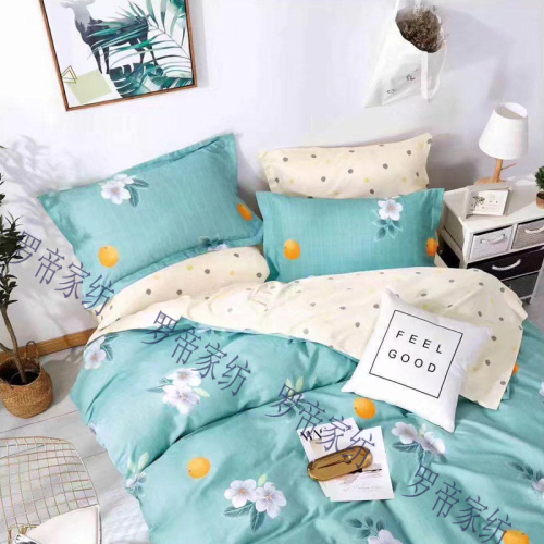 cotton four-piece cotton bedding set dormitory quilt cover three-piece set internet celebrity bed sheet bedding