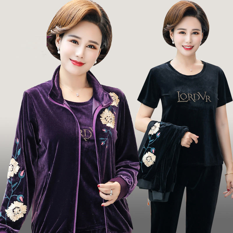 中老年秋季上衣服三件套女妈妈运动套装新款中年女装秋装外套