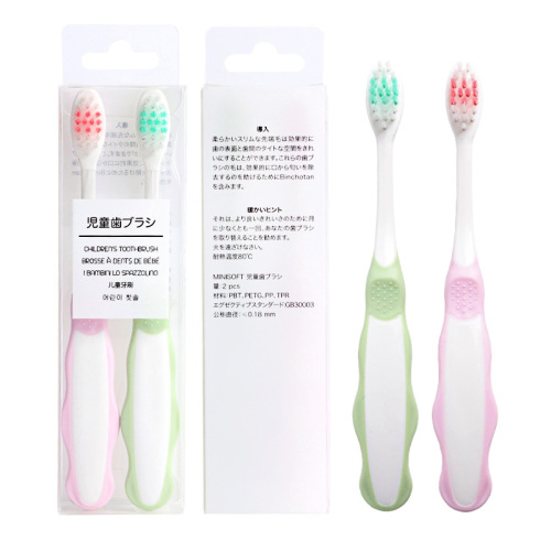 Children‘s Toothbrush Crystal Box 2 PCs Soft Hair Big Head Tongue Cleaning Baby Toothbrush Wholesale