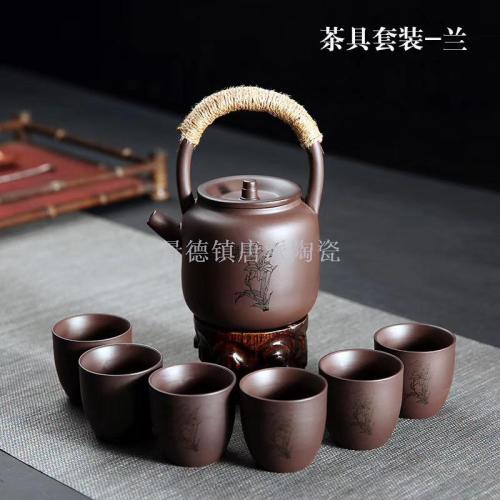 Ceramic Tea Set Purple Sand Tea Cup Teapot Travel Tea Set Porcelain Gaiwan Ceramic Pot Kung Fu Tea Set Tea Tray Tea Pot 