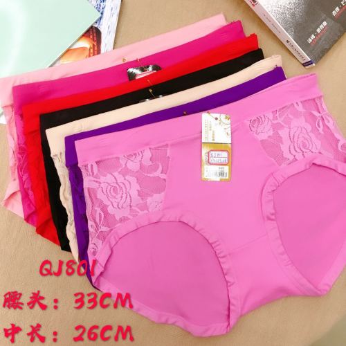 Foreign Trade Underwear Women‘s Underwear Girl Briefs Lace High Waist Pants Mummy Pants Factory Direct Sales