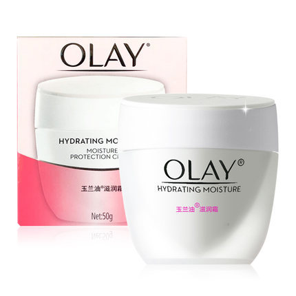 olay olay moisturizing cream 50g genuine goods support one piece dropshipping