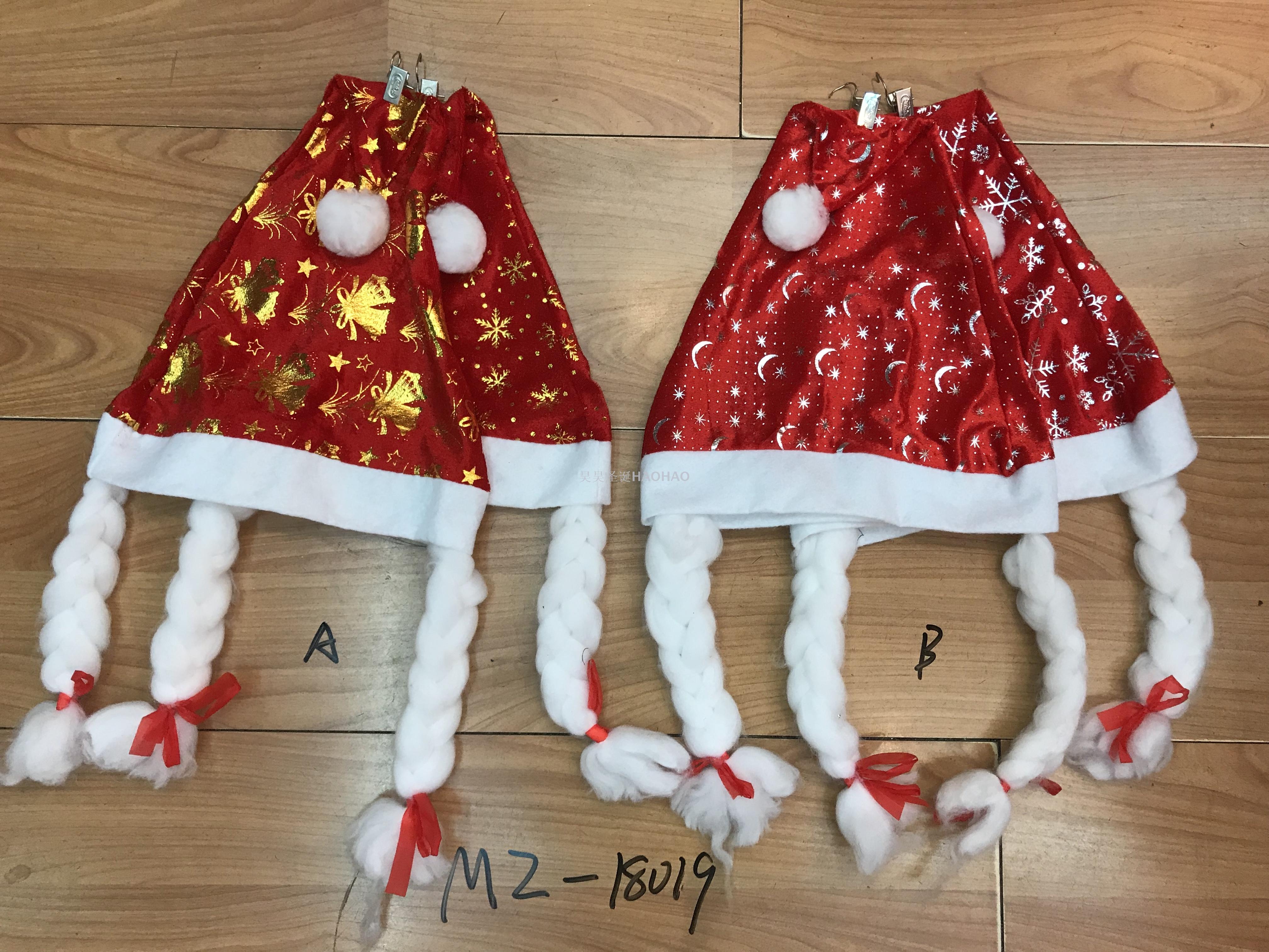 圣诞节装扮圣诞帽子优质无纺布儿童成人圣诞老人节日礼品厂家直销