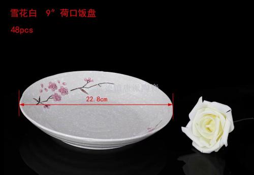 Ceramic Plate Hand-Painted Plate Handle Plate Fruit Plate Love Plate Baking Tray Gift Plate Salad Dish Flavor Disc Dumpling Plate