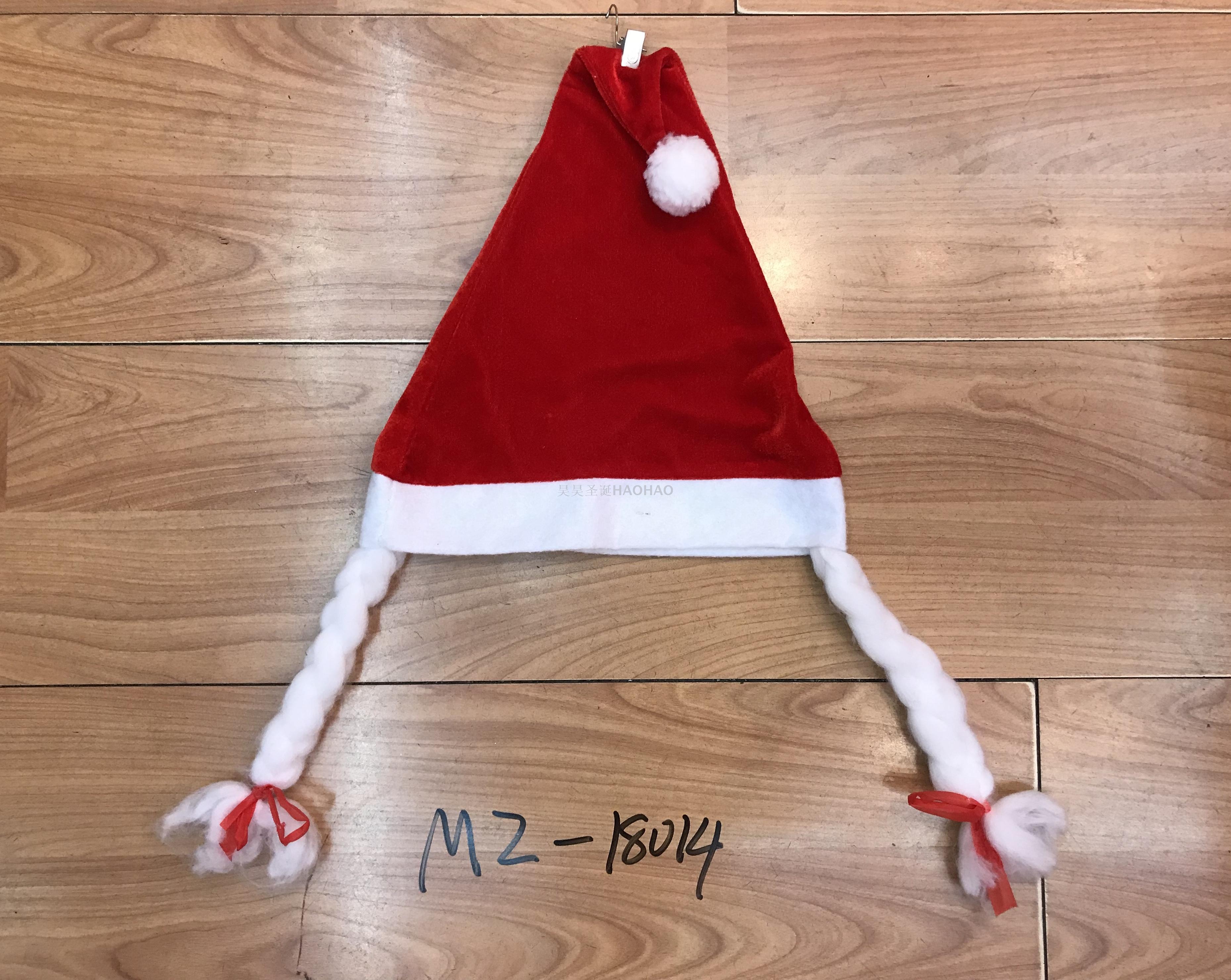 圣诞节装扮圣诞帽子优质无纺布儿童成人圣诞老人节日礼品厂家直销