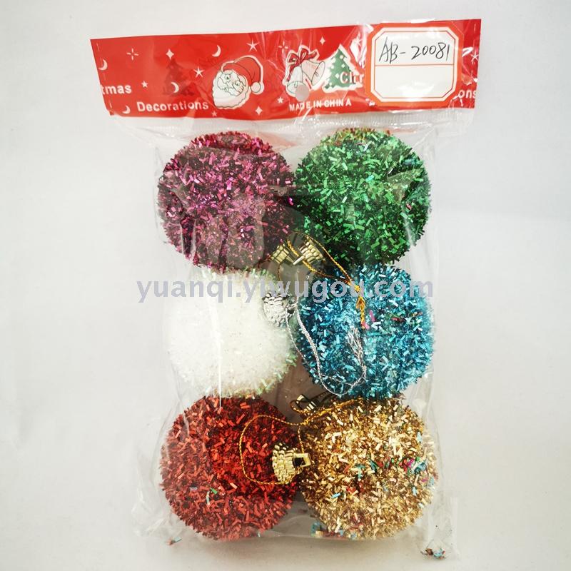 圣诞球 圣诞装饰品 圣诞礼品装饰 圣诞树挂件