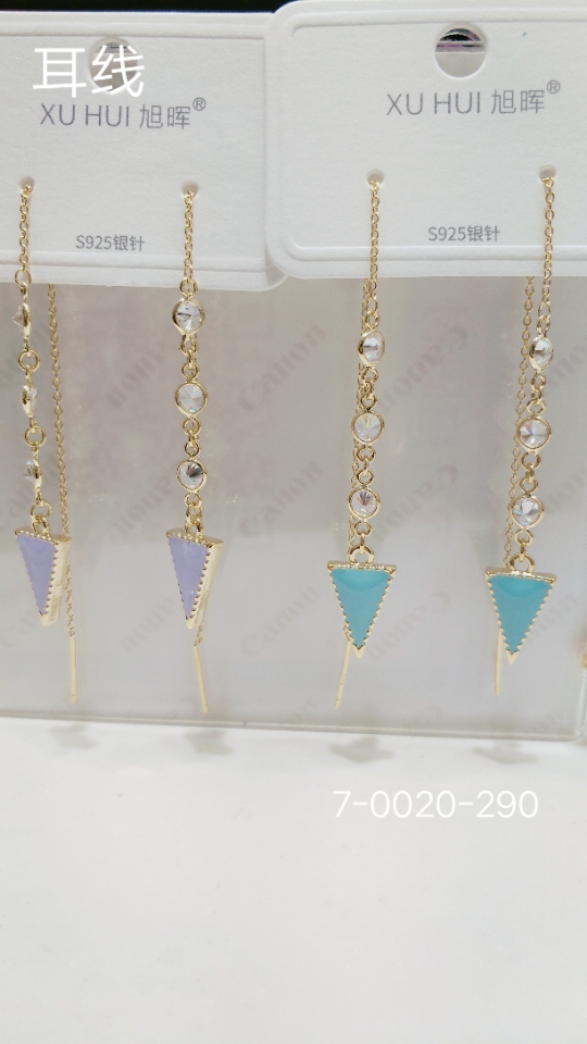 厂家批发2020春夏新款 清新耳环系列 铜镀真金镶锆石银针耳环