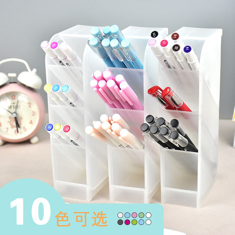 simple Oblique Insert/round Pen Holder Creative Transparent Frosted Multifunctional Stationery Supplies Plastic Pen Holder Wholesale Customization