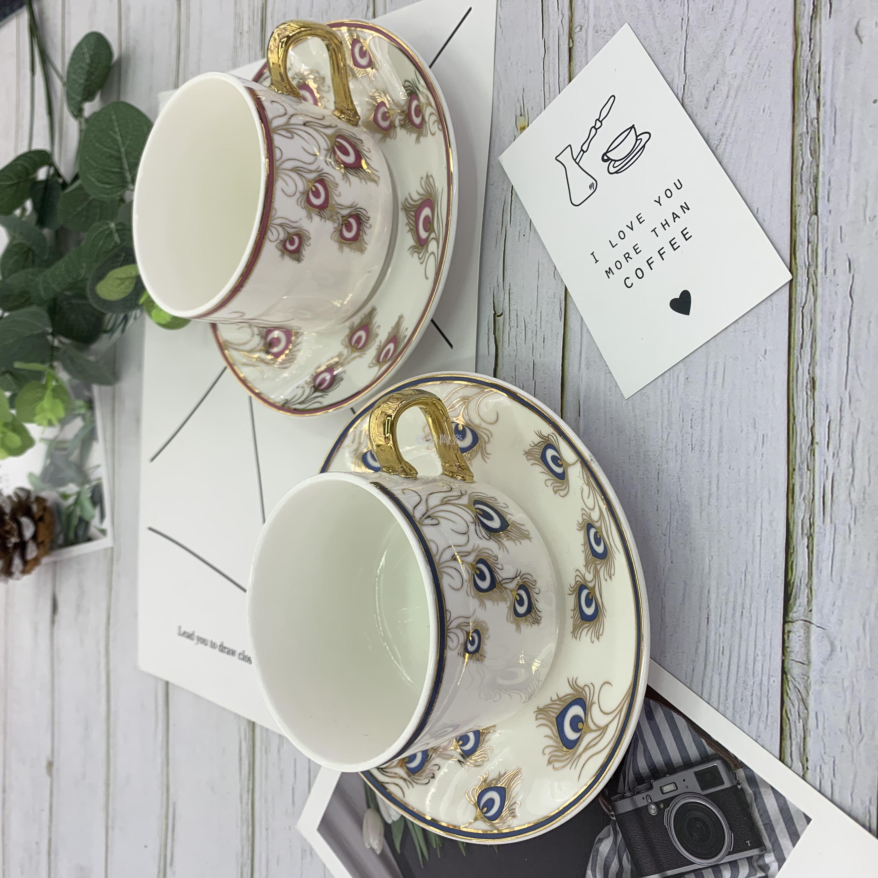 欧式骨瓷咖啡杯碟咖啡杯高档陶瓷杯出口杯碟