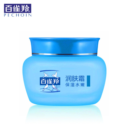 Authentic PECHOIN Moisturizer （Moisturizing Water Tender） 40G Moisturizing Men‘s and Women‘s Cream Natural Core Cream Skin Care Products